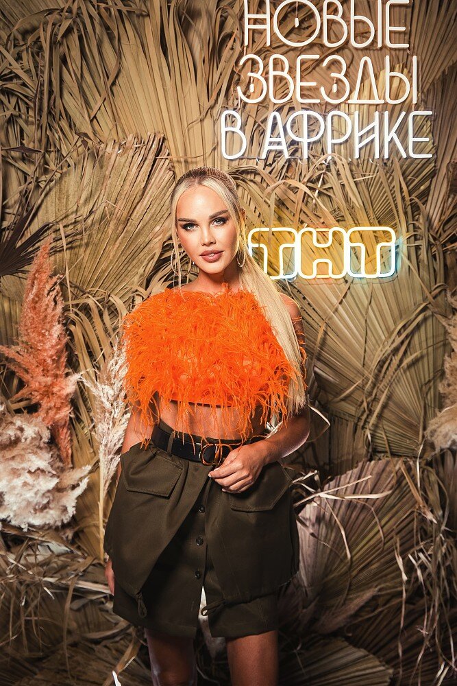 Мария Погребняк