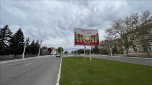    Фото: aa.com.tr Ирина Амелина