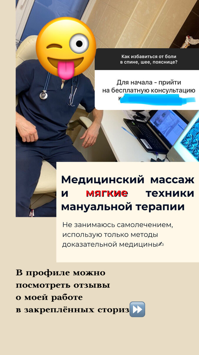 И такой