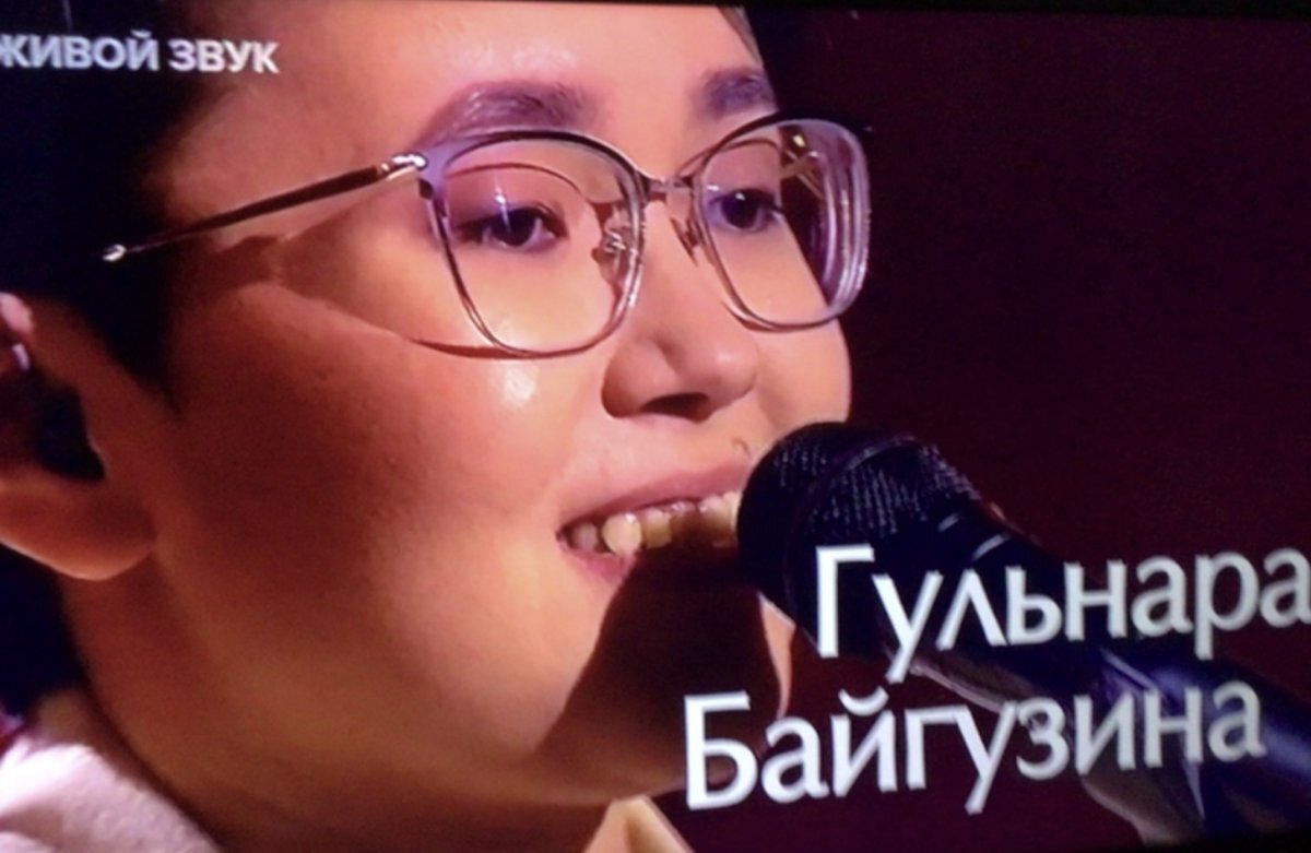    Уфимка Гульнара Байгузина прошла «Слепые прослушивания» на проекте «Голос»