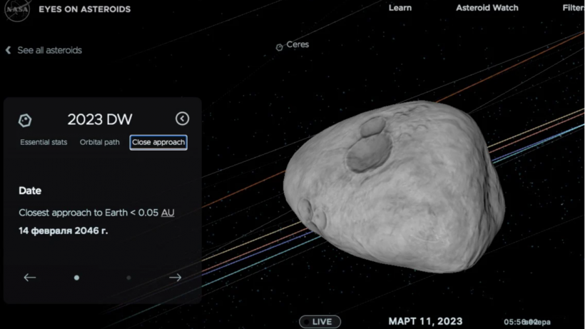   Фото nasa.gov