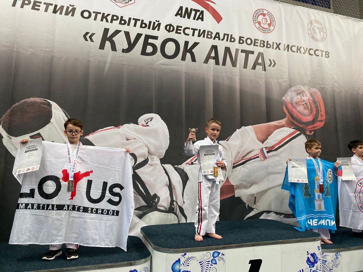 фестиваль кубок искусств. фестиваль кубок искусств. фестиваль кубок искусств. фестиваль кубок искусств. номинация творчество с кубком.