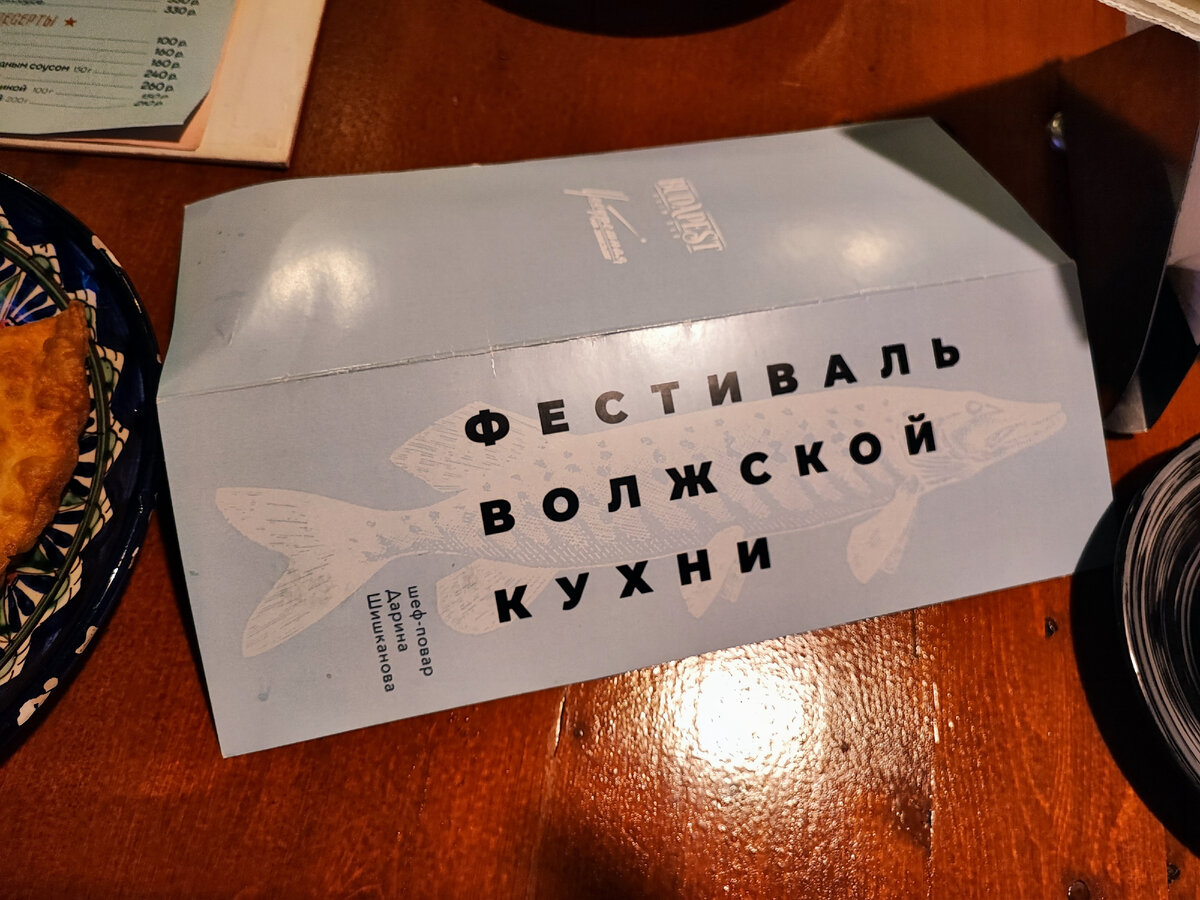 Рюмочные в Нижнем Новгороде | Ещё по стакану и домой | Дзен