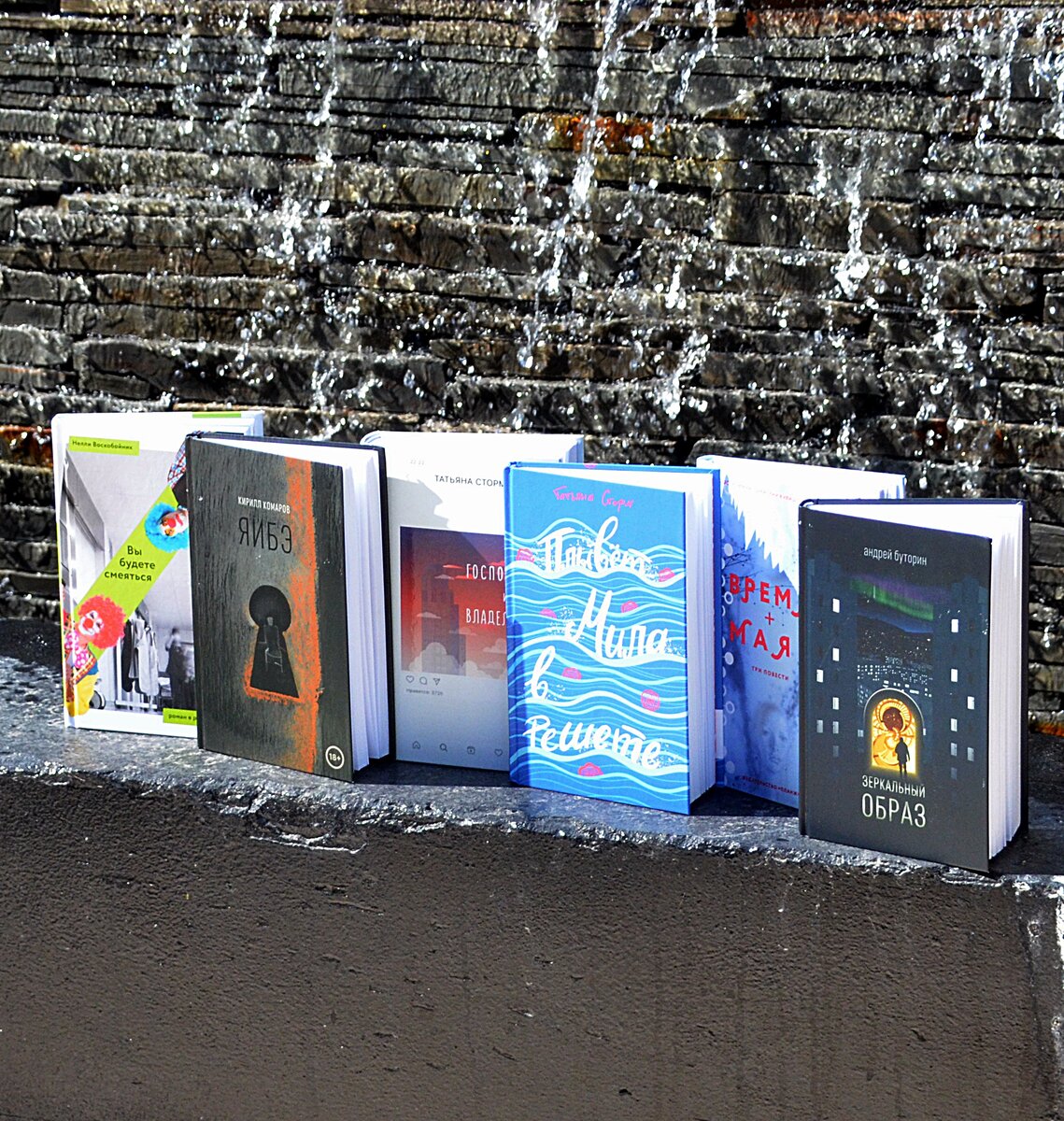 женские книги ПЛАНЖ