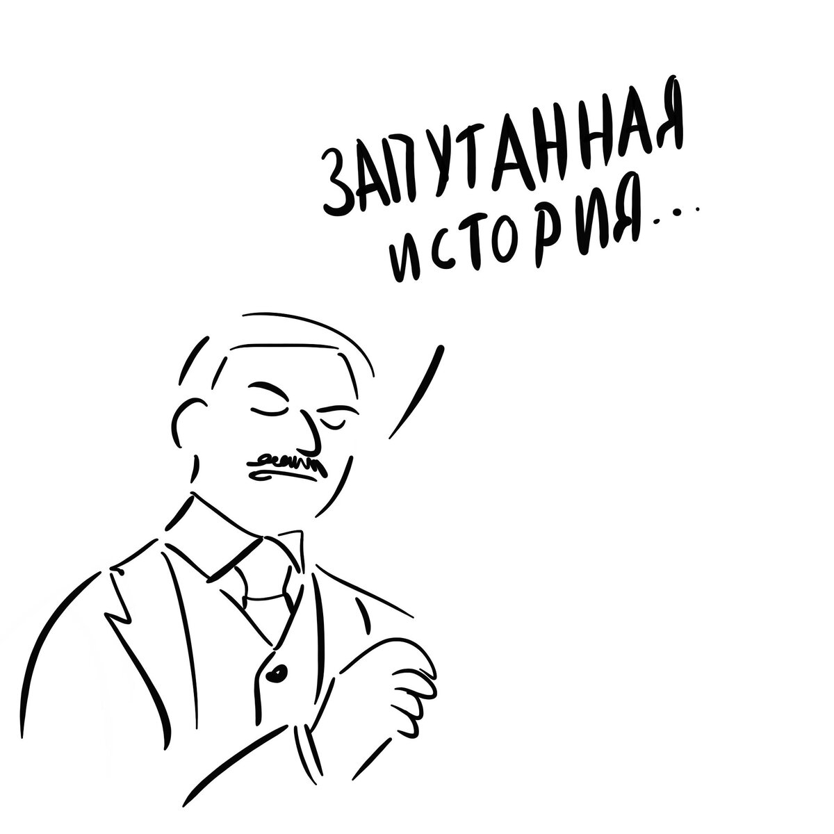 Про кашель от жирной пищи | Для пациентов | Дзен