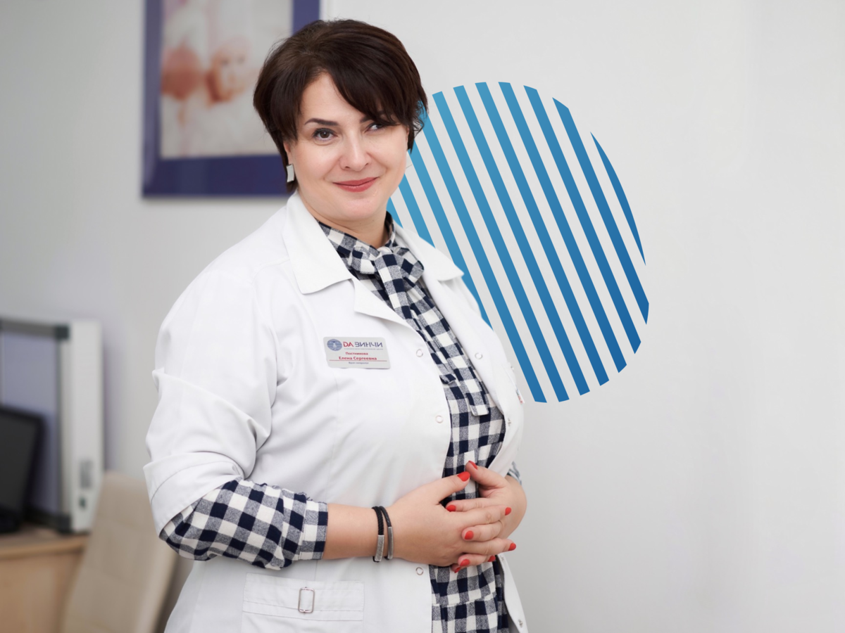 Врач невролог клиники "ДАВИНЧИ" Елена Сергеевна Постникова. Опыт работы доктора 20 лет. Кандидат медицинских наук, врач высшей квалификационной категории. 