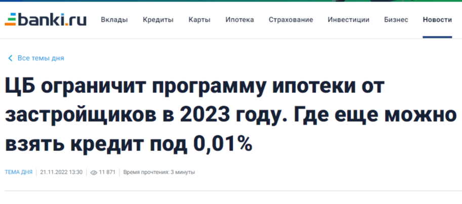-1-2