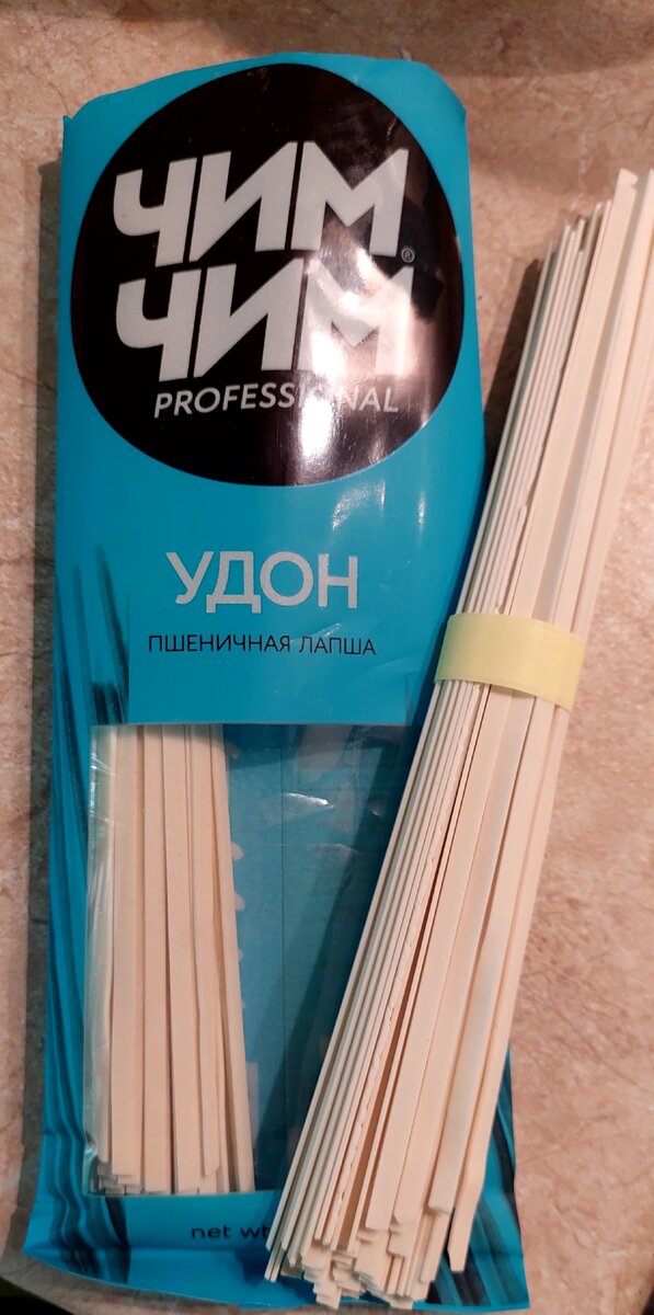 Первый раз взяла такой фирмы