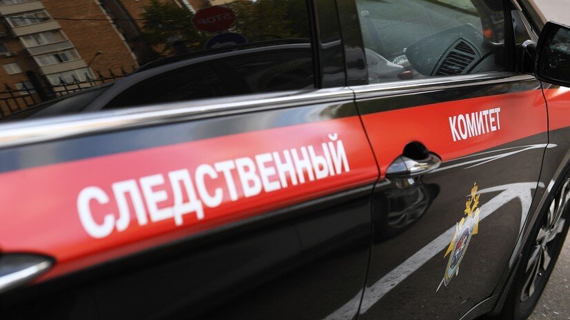   РИА Новости