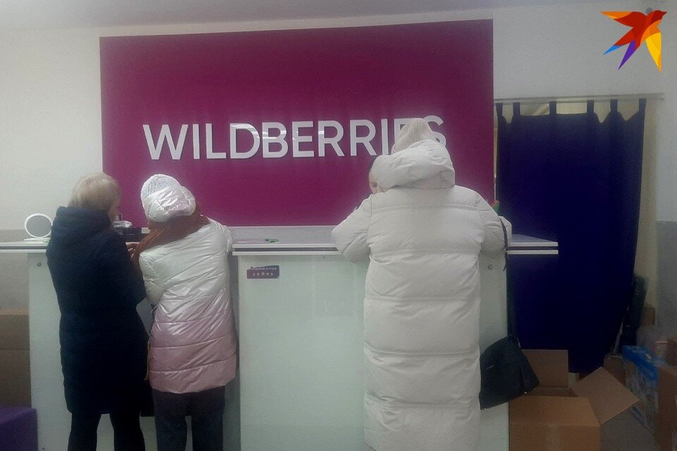     Сообщили о резком росте жалоб белорусов в 2022-ом из-за политики МАРТ. Фото: архив «КП»