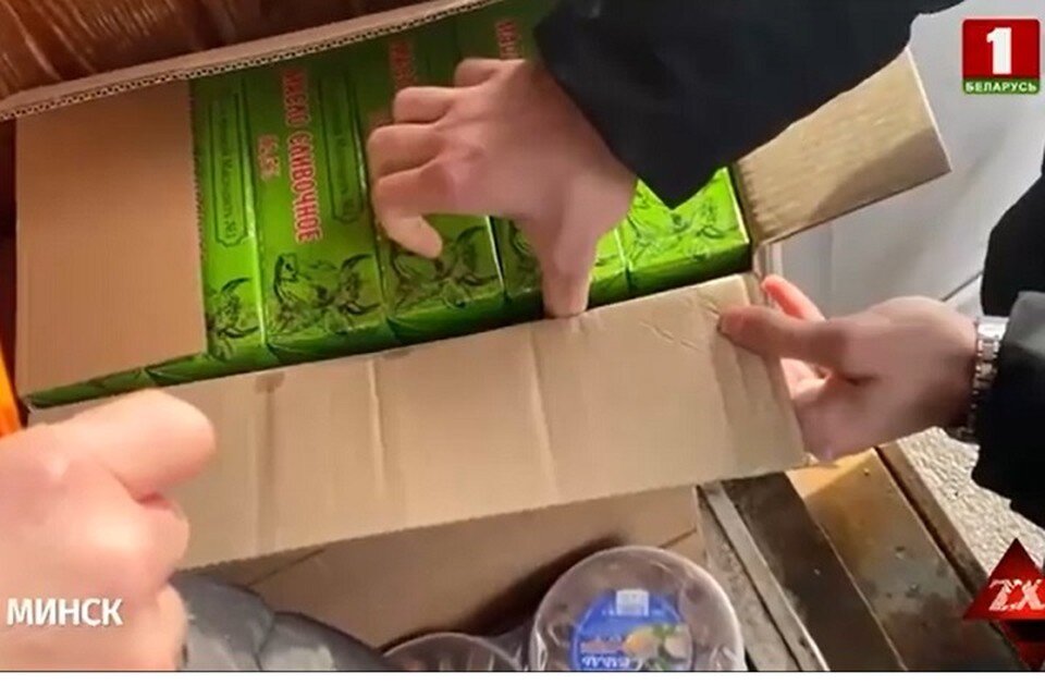     В Минске продавали на рынке, возле метро и ТЦ поддельное сливочное и топленое масло. Фото: стоп-кадр | видео "Беларусь 1"