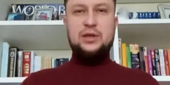 Взято из общего доступа.