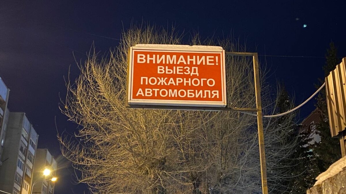 На парковке у НК 