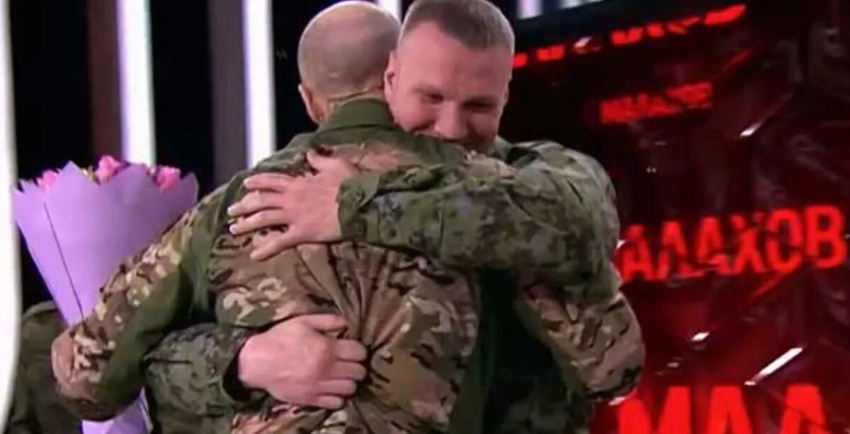 Фото: кадр из программы «Малахов» на телеканале Россия-1