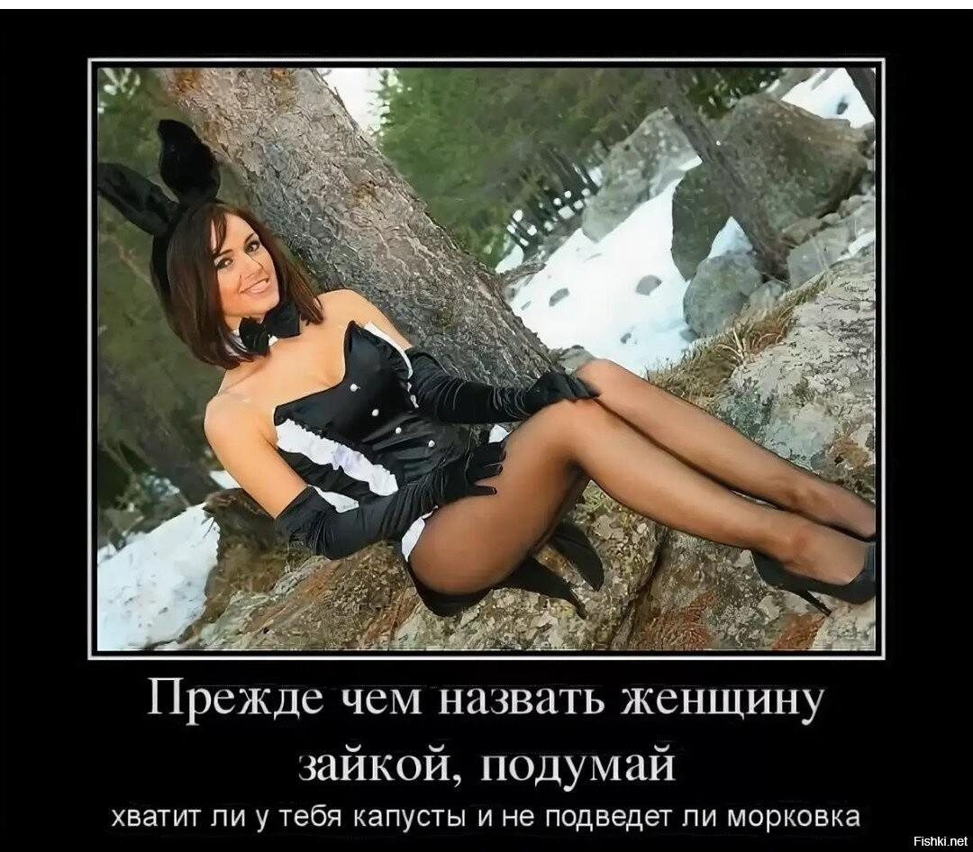 Источник - Яндекс картинки