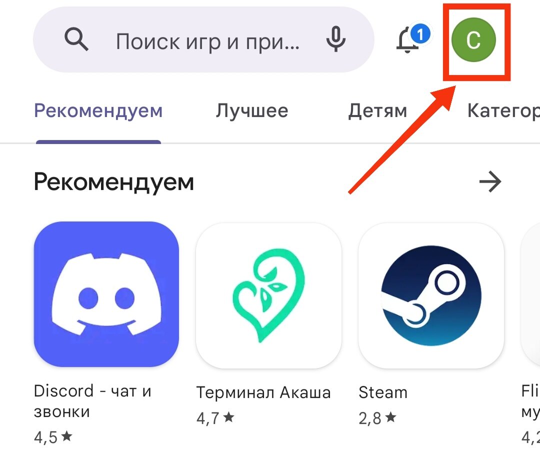 Отключаем приложение, которое управляет всей рекламой в Xiaomi и других  гаджетах на Android MIUI! | Строго о гаджетах | Дзен