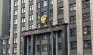    Фото: ОСН Ирина Кипшидзе