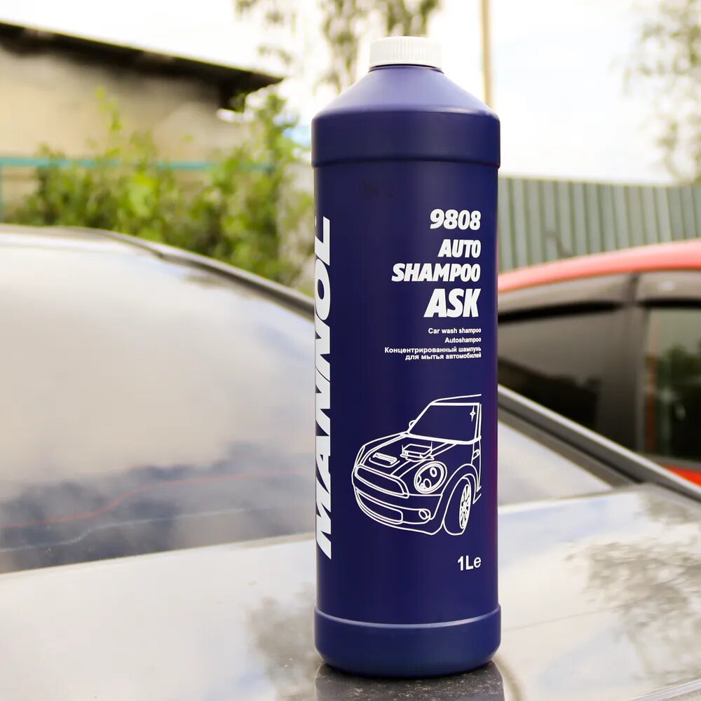 Шампунь для авто супер-концентрат MANNOL Auto Shampoo ASK, арт. 9808