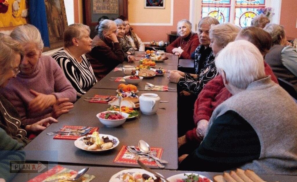 Организация досуга для пожилых