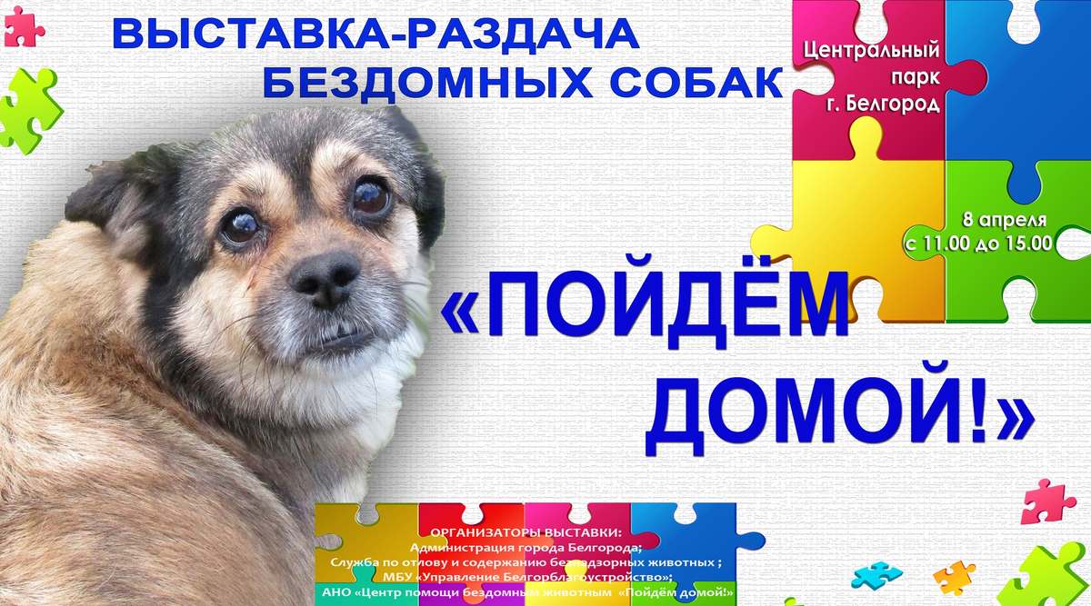 На афише- красотка Люся