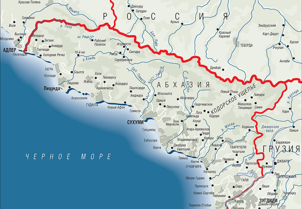 Карта абхазии побережье с поселками на русском языке