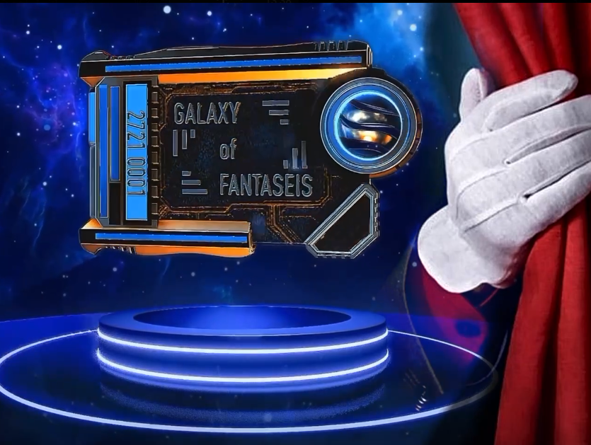 Паспорт Артарии