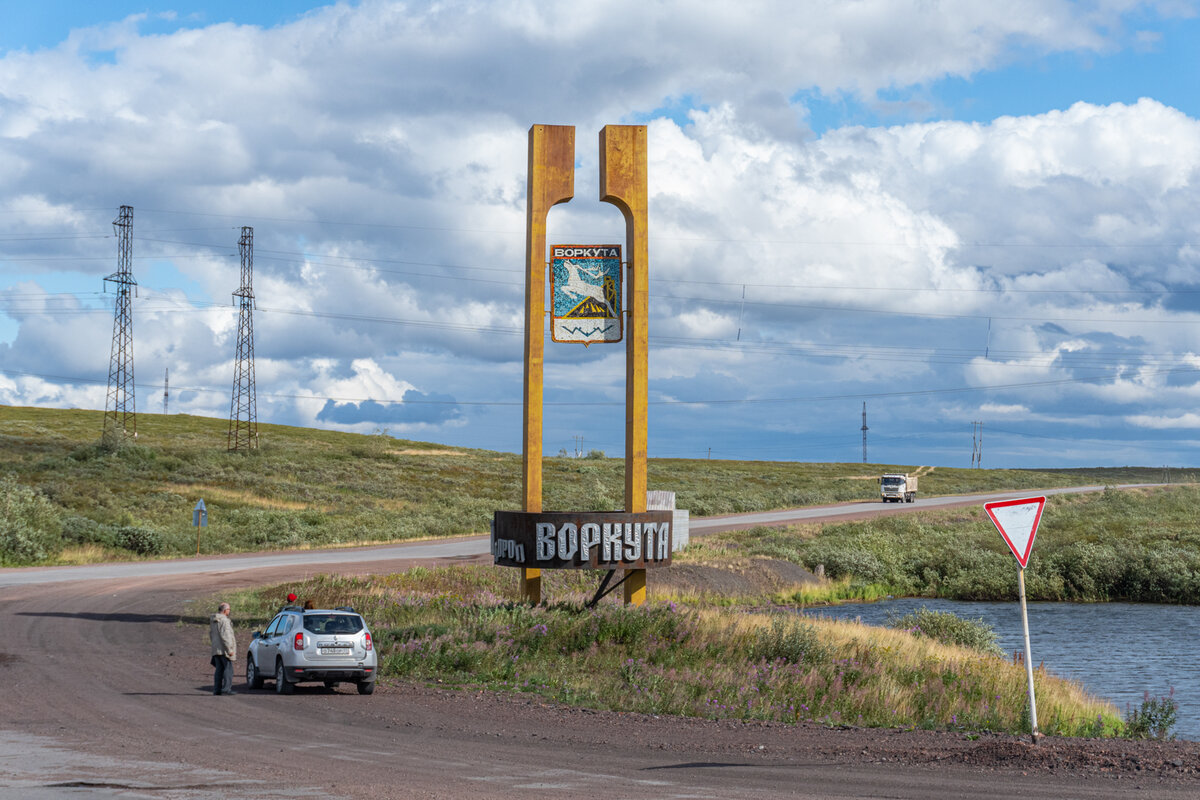 Гусиноозёрск Республика Бурятия. Гусиноозерск Селенгинский район. Республика Бурятия Селенгинский район г Гусиноозерск. Достопримечательности Гусиноозерска Бурятия.