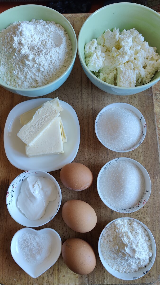 Ингредиенты