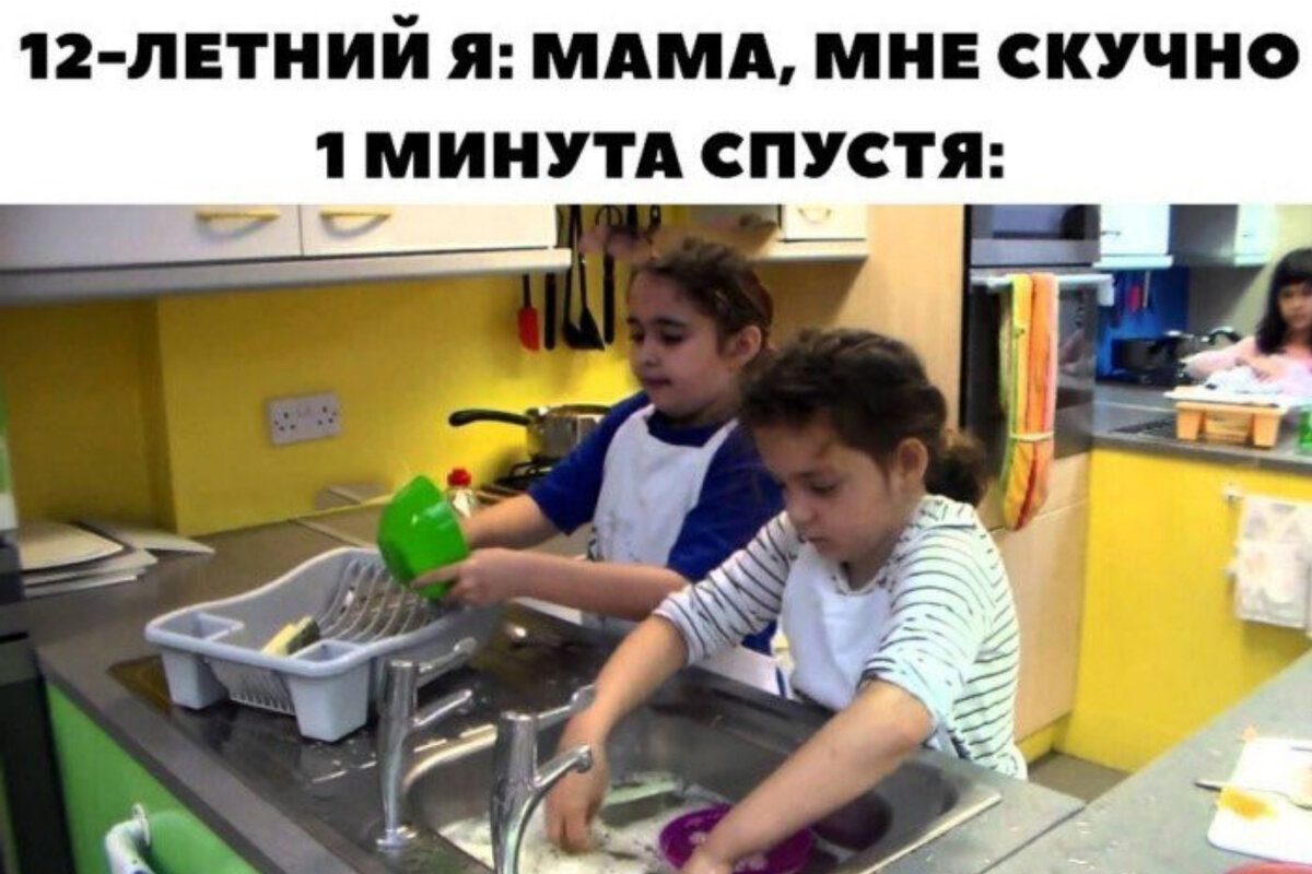 Источник: mixnews