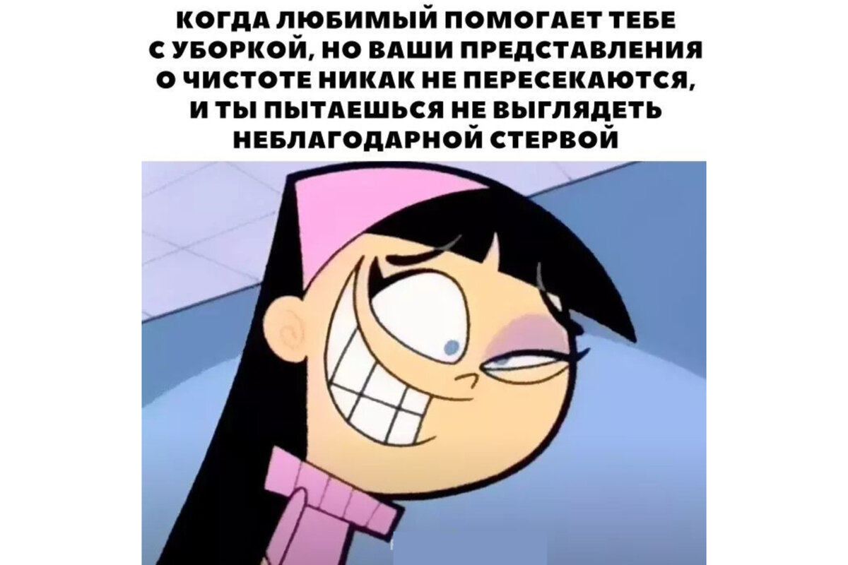 Источник: fishki