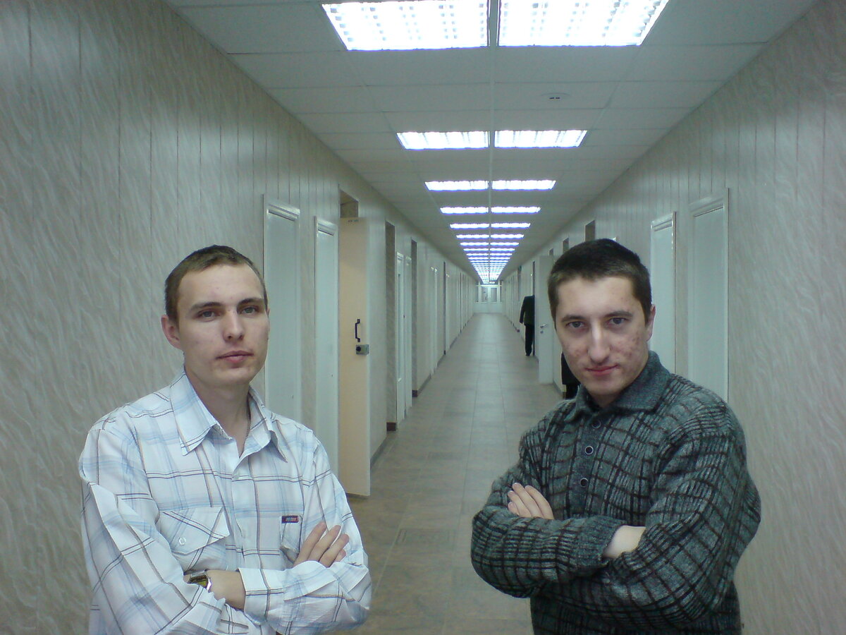 В Вузе с однокурсником. Фото 2005/2006 года года