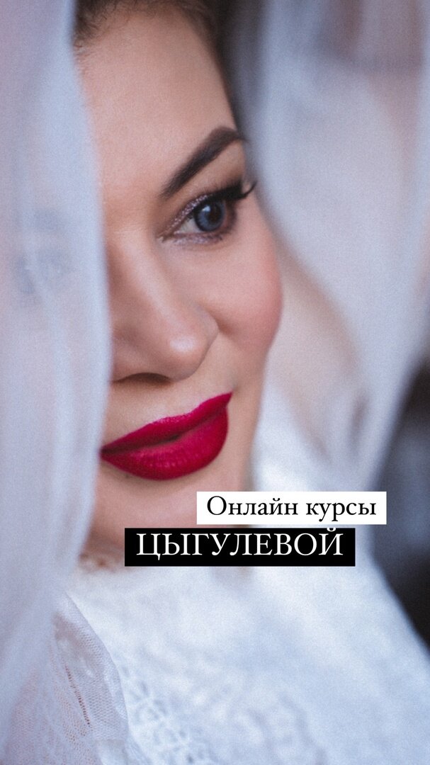 Внимание! Это не РЕКЛАМА!!! это моя мечта