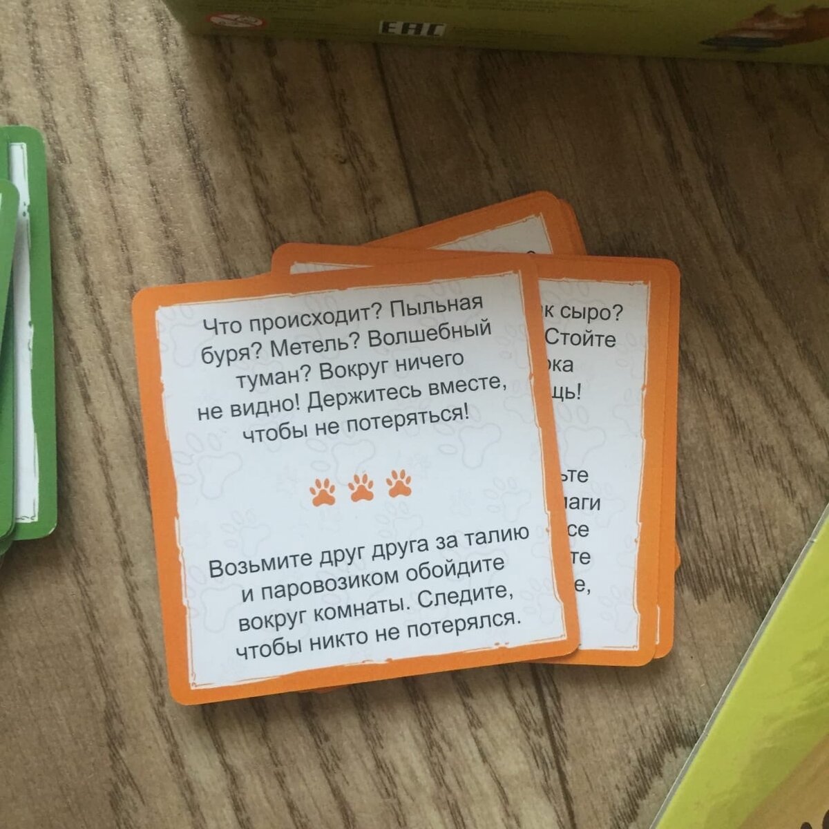 Примеры заданий