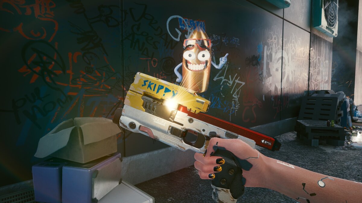 Иногда своенравный шутник нарочно мажет при стрельбе