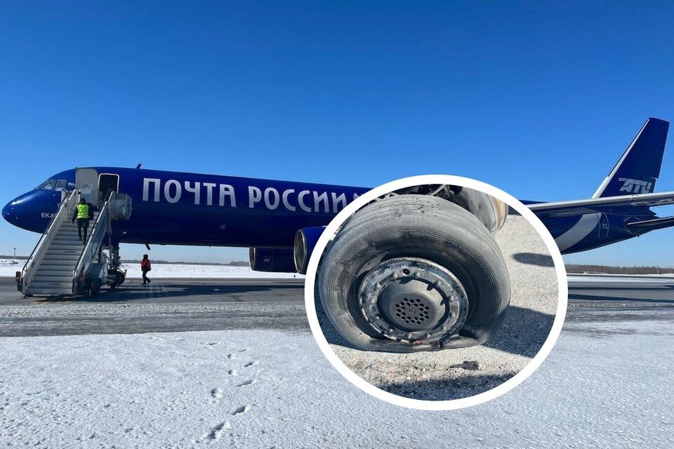     Посадка самолета прошла в штатном режиме. Фото: Восточный МСУТ СКР