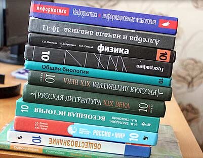 Лучшие учебники для школы. Школа учебники. Школьные предметы учебники. Стопка школьных учебников. Фото учебников.