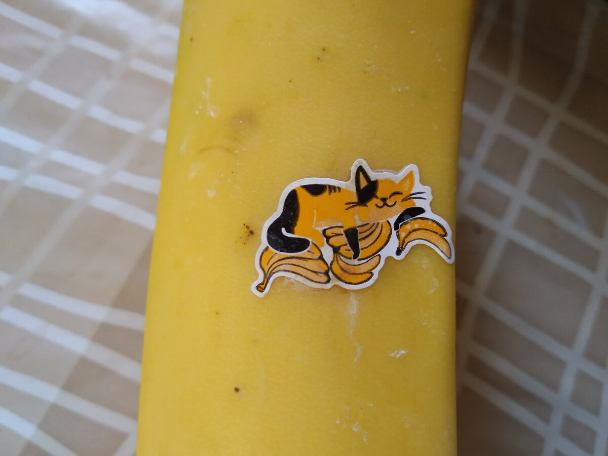 успокаивающий кото-банан)