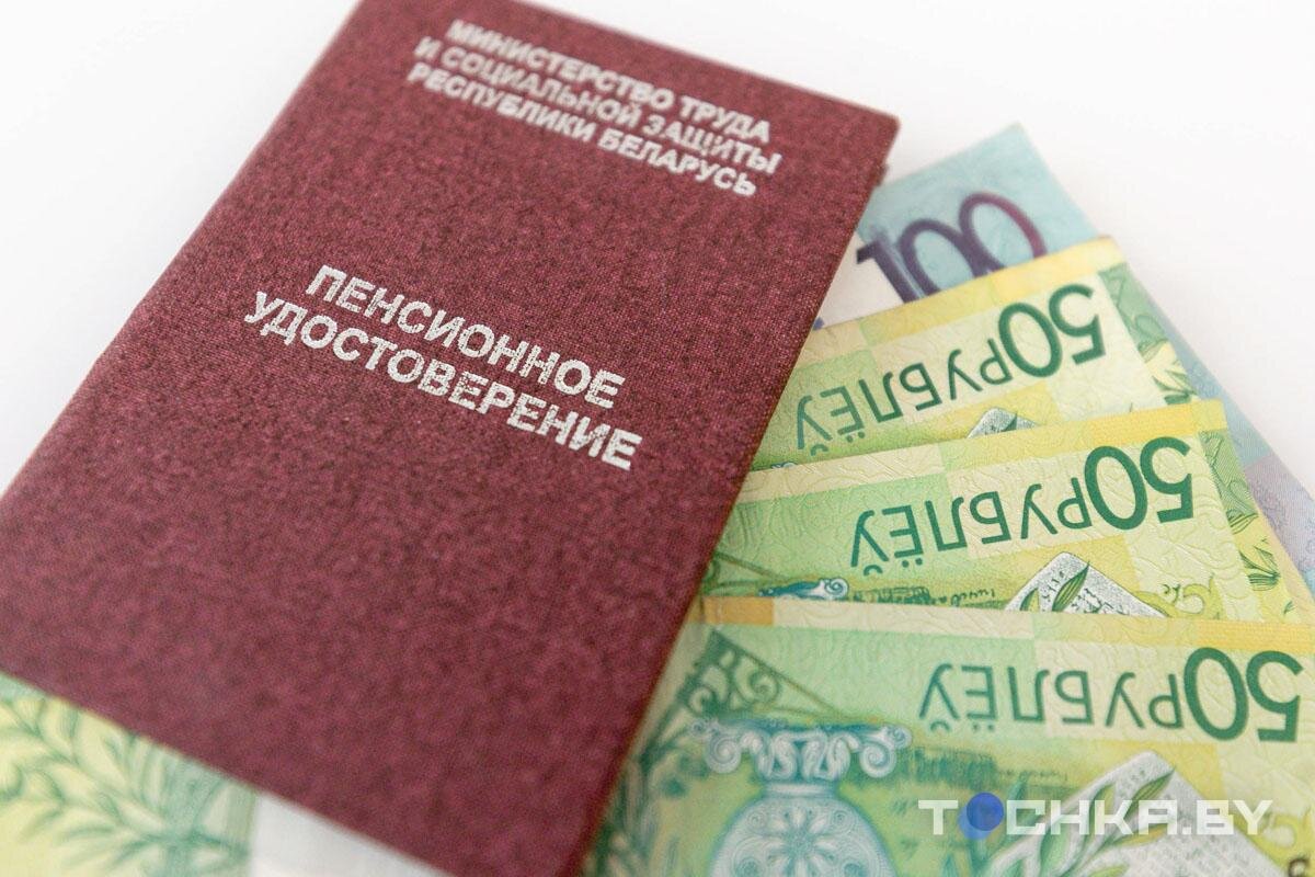    Фото: Павел Русак / Tochka.by