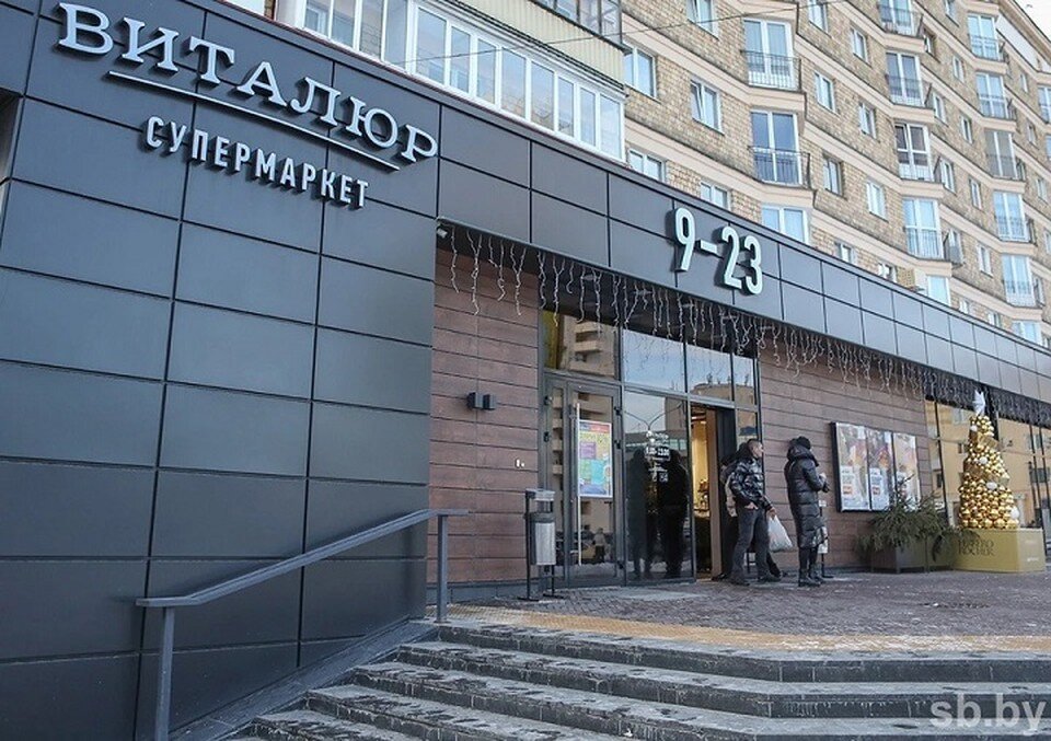     С "Виталюр" судятся несколько компаний в России. Фото: архив sb.by