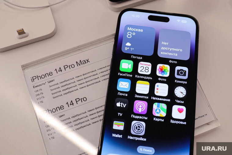    Екатеринбургские предприниматели снижают цены на iPhone во время введения санкций