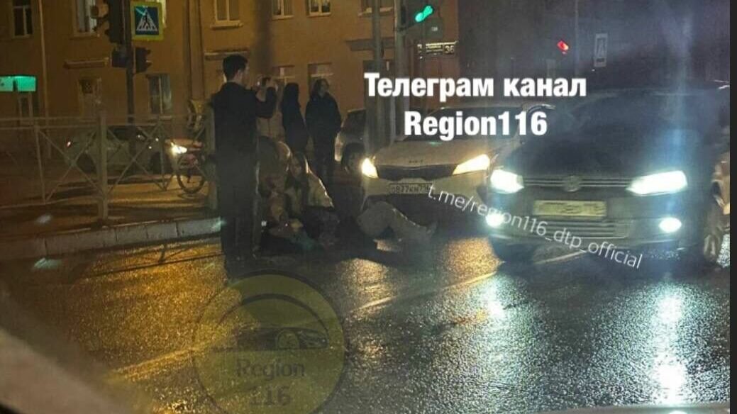     Накануне вечером, 16 марта, в Казани сбили пожилую женщину. Инцидент случился на улице Патриса Лумумбы. Об этом очевидцы сообщили в городском Telegram-канале Region 116.
