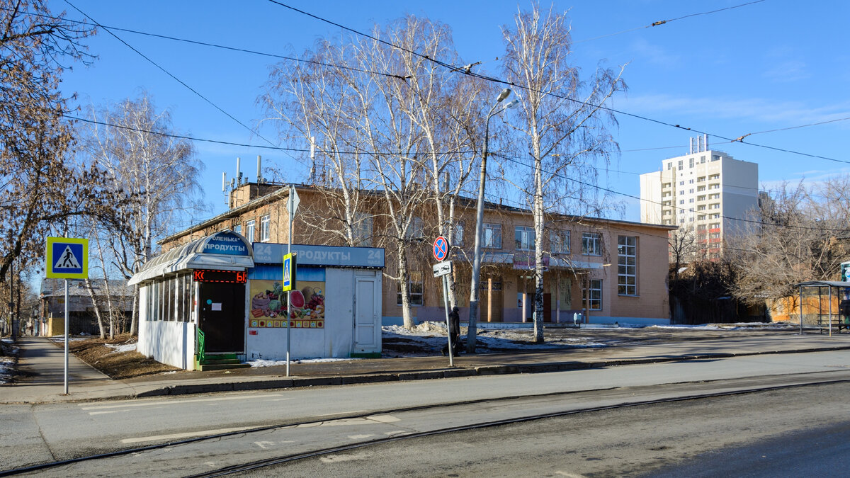 ​Пионерская, 45 - баня №1