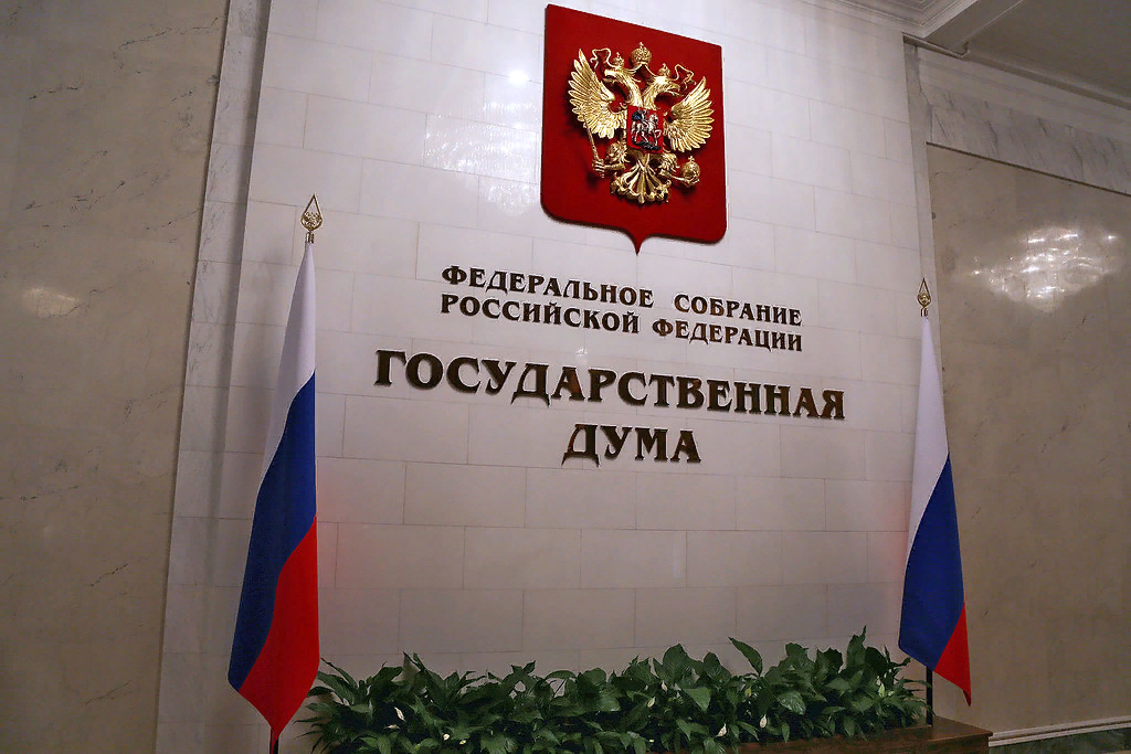 Какую пенсию получают москвичи