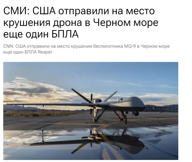 Ссылка выше.