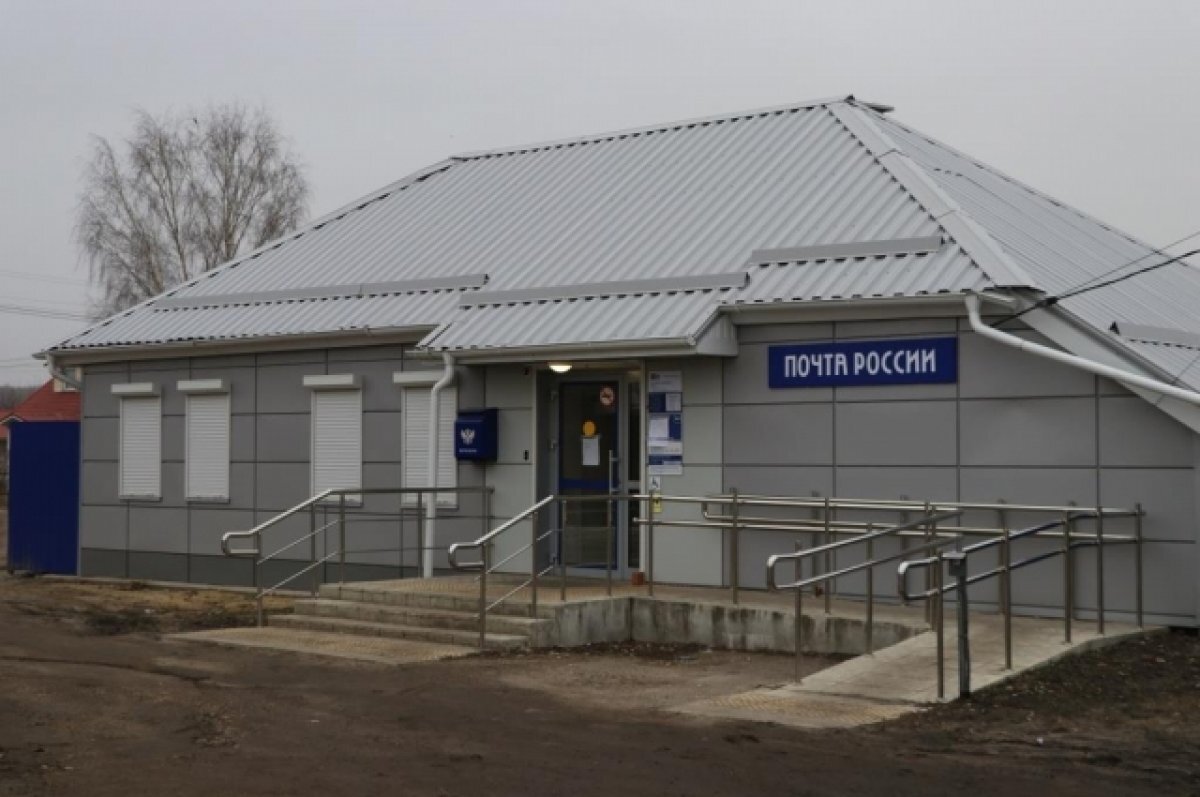    Россети Центр добавили электрическую мощность воронежским отделениям почты