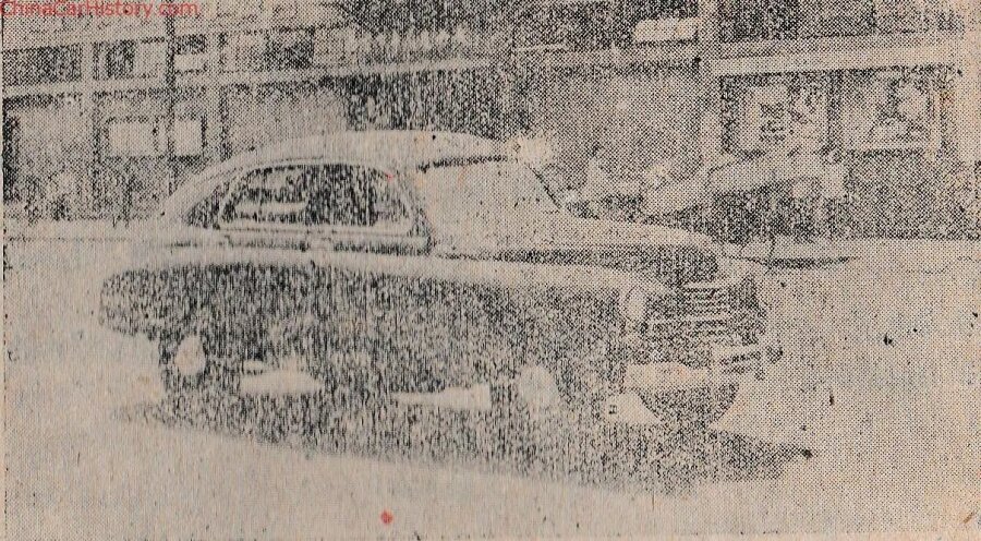 ксерокопия победа