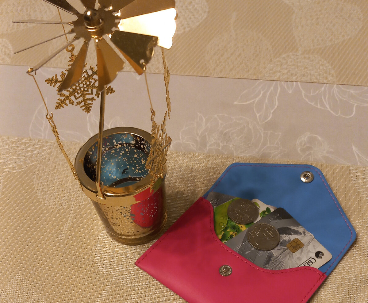 Фото автора. Денег боитесь не Вы, а Ваш больной опыт.