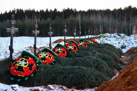 Кладбище вагнеровцев в горячем ключе фото