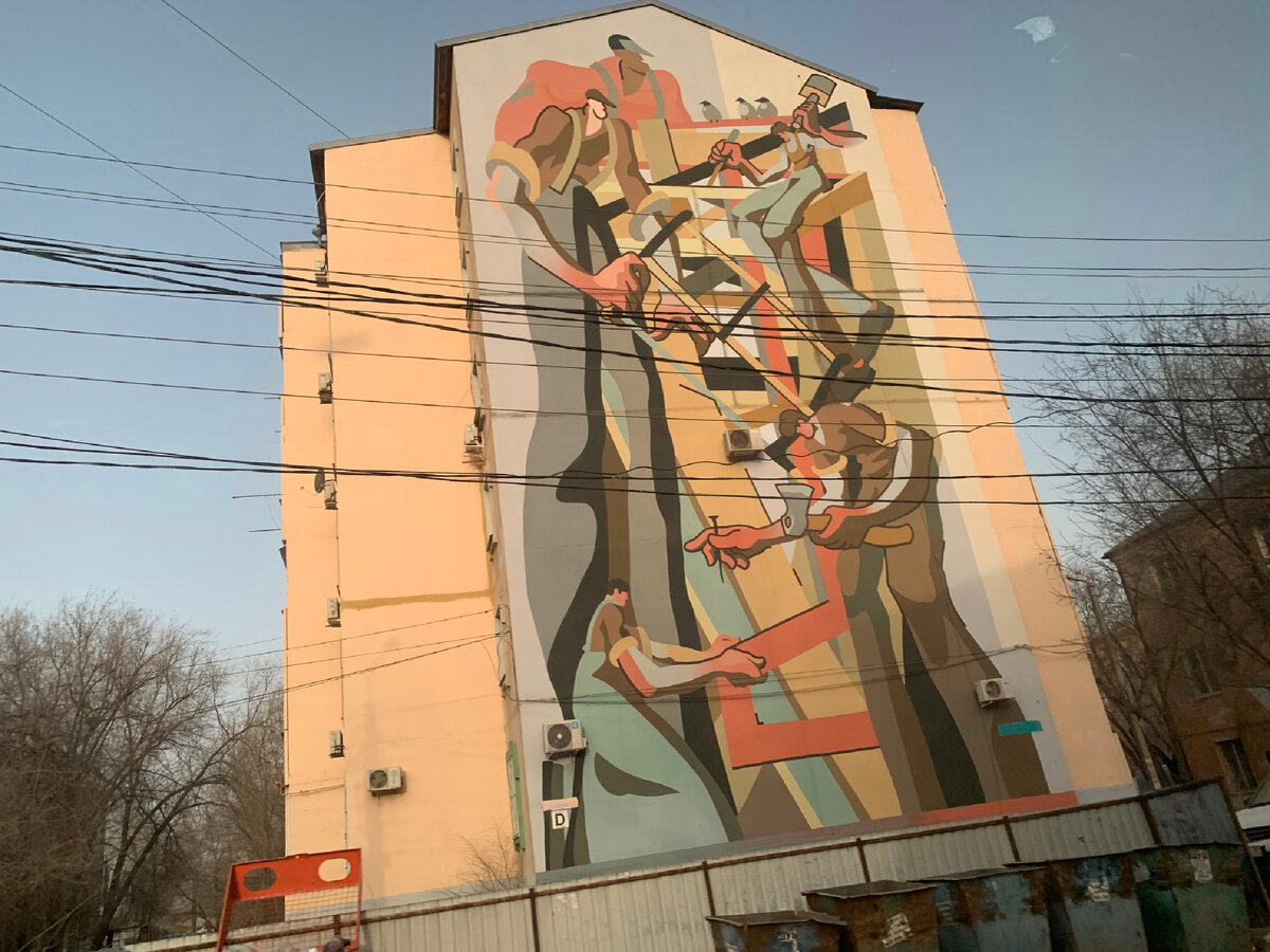 Фото автора. Городской поп-арт.