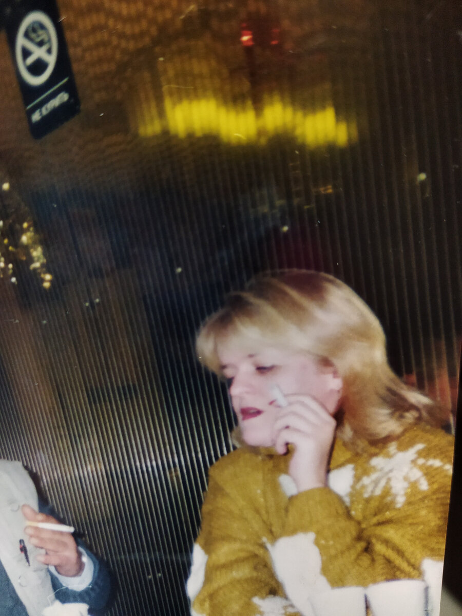 Это я с сигаретой, 2003 год